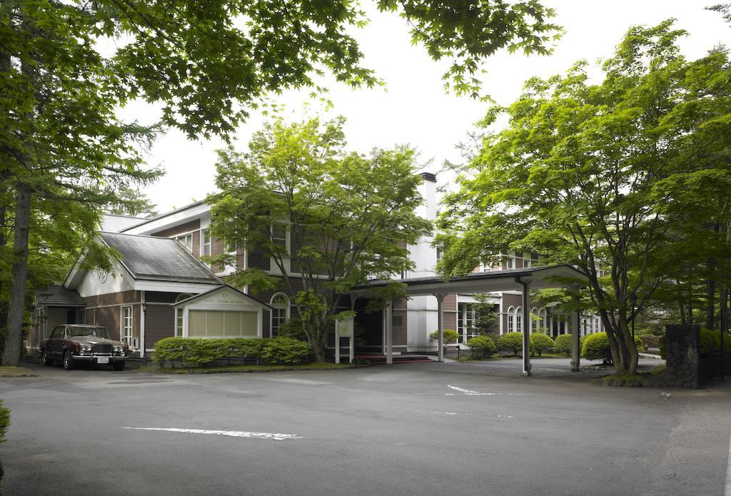Kyu Karuizawa Hotel Otowa No Mori Zewnętrze zdjęcie